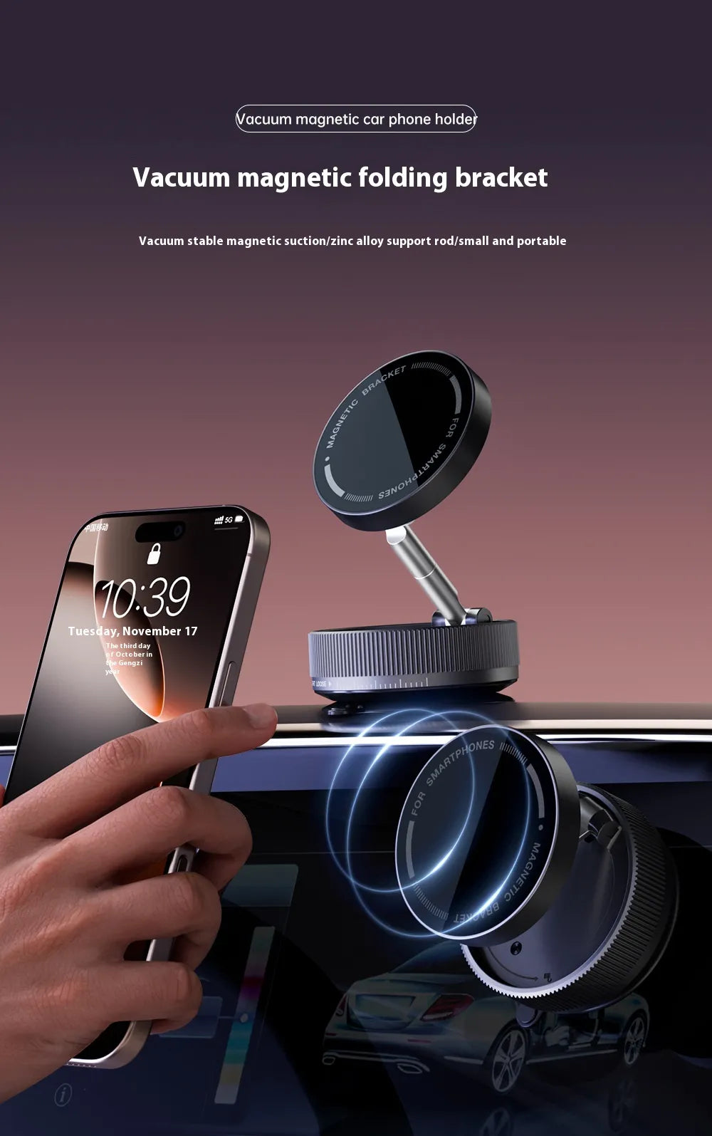 Vacuum Magnetic Phone Holder – Car, Desk & Mirror Mount