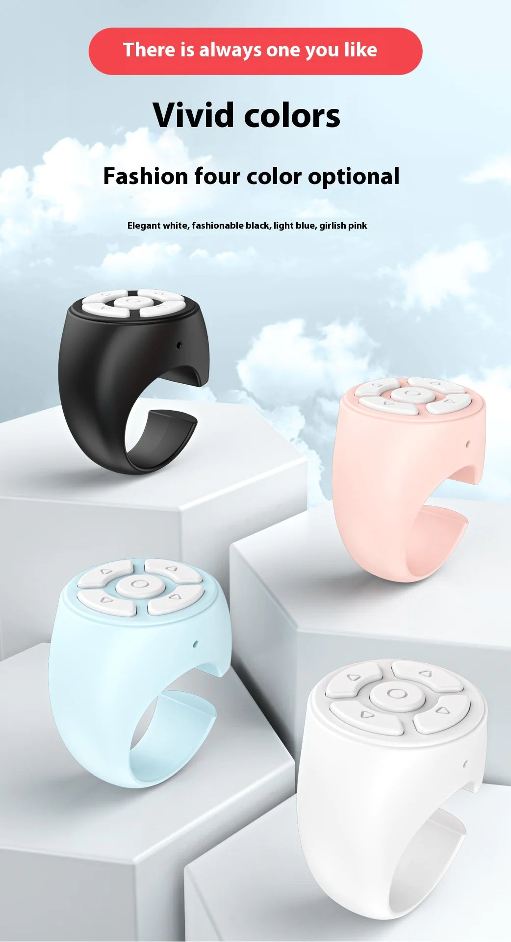 Bluetooth remote ring color option